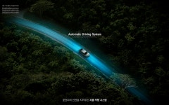 [(주)스타마타] 자율주행 자동차 기반 기술 소프트웨어 개발 연구원 채용 - 사람인