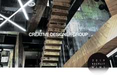 [주식회사 쓰리이] [강소기업]모션그래픽 경력 디자이너 채용 - 사람인