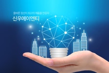 신우기술단주 | [(주)신우에이엔티] [(주)신우에이엔티] CLEAN/PHOTO기술팀 신입/경력 채용 - 사람인