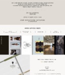 [(주)시스템101] [SYSTEM101] 디자이너/마케팅/사진&영상 담당자 채용 - 사람인
