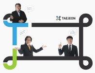 [(주)티제이팜] 태전그룹 각 부문별 경력 채용 - 사람인