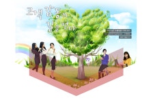 [서비스탑(주)] [SK텔레콤 자회사]SK텔레콤 포항지점 상담매니저 모집 - 사람인