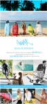 [(주)튤립코리아] (주)튤립코리아 온라인MD, 온라인 마케팅/광고 정규직 채용 - 사람인