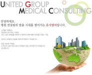 [(주)유지엠씨] 프리랜서 앱디자인 경력모집 - 사람인