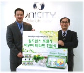 [유니시티코리아(유)] 서울 고객지원 센터 직원 모집 (데스크) - 사람인