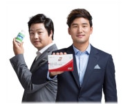 [유니시티코리아(유)] 광주 고객지원센터 관리 직원 모집(데스크) - 사람인