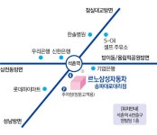 [르노코리아자동차 송파대로대리점] [르노삼성] 지점별 전문 영업인 모집(7~8월 특별 정착금 지원) - 사람인
