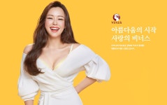 [(주)신영와코루] [서울,대구] 신영와코루 영업관리(거래처관리) 담당자 모집 - 사람인