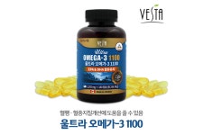 [(주)비타에코] [(주)명성뉴트라] 건강기능식품 MD 정규직 채용 - 사람인