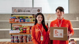 [(주)위펀] (주)위펀에서 훌륭한 개발자를 찾습니다! - 사람인