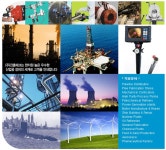 [(주)진흥테크] 산업용장비 기술영업 경력직 채용 - 사람인