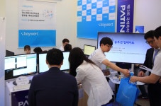 [(주)워트인텔리전스] 글로벌 특허검색 웹서비스 디자이너님을 모십니다. - 사람인