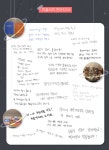 [(주)위즈더플래닛] (주)위즈더플래닛 각 부문 신입 경력직 채용 - 사람인
