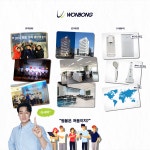 [(주)원봉] 2020년 상반기 신입 또는 경력 정규 채용공고 - 사람인