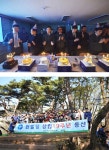 [원빌딩부동산중개(주)] 2017년 원빌딩그룹 상반기 신입사원 정기 채용 - 사람인