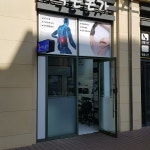 [약손본가광교본점] [약손본가] 주5일 리셉션(코디네이터) 채용 - 사람인