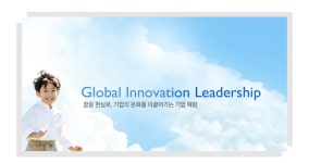 [(주)예람] (주)예람 본사 건물관리 및 부동산 자산관리 담당자 채용 - 사람인