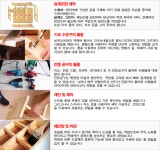 [㈜영남직업능력개발원] [국비지원]원목가구제작 / 실내건축디자인 교육생모집 - 사람인