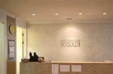 [연세유앤김정신과] 병원데스크/간호조무사 경력 채용 - 사람인