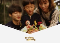 [(주)히든스페이스] [애니멀테마파크 주렁주렁] 중국 무한점 주렁맨 모집 - 사람인