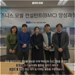 김정철 | 과학문화포털 사이언스올
