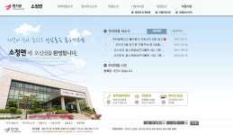 기타게시판/미분류|사이언스올 사이언스올/기타게시판/미분류