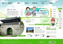 기타게시판/미분류|사이언스올 사이언스올/기타게시판/미분류