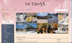 기타게시판/미분류|사이언스올 사이언스올/기타게시판/미분류