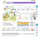 기타게시판/미분류|사이언스올 사이언스올/기타게시판/미분류