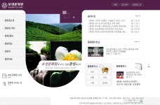 기타게시판/미분류|사이언스올 사이언스올/기타게시판/미분류