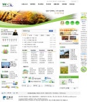 기타게시판/미분류|사이언스올 사이언스올/기타게시판/미분류