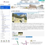 기타게시판/미분류|사이언스올 사이언스올/기타게시판/미분류