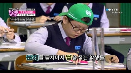 미디어/YTN 사이언스/사이언스TV|사이언스올 사이언스올/미디어/YTN 사이언스/사이언스TV