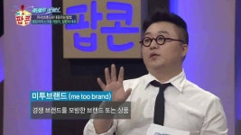 미디어/YTN 사이언스/사이언스TV|사이언스올 사이언스올/미디어/YTN 사이언스/사이언스TV