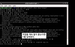 E학습/SW교육|사이언스올 사이언스올/E학습/SW교육