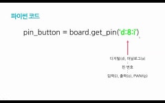 E학습/SW교육|사이언스올 사이언스올/E학습/SW교육