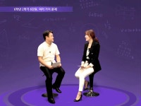 E학습/수학 교육|사이언스올 사이언스올/E학습/수학 교육