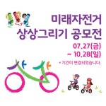 기타게시판/미분류|사이언스올 사이언스올/기타게시판/미분류
