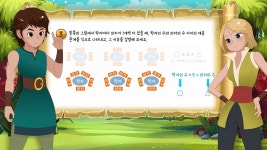 E학습/수학 교육|사이언스올 사이언스올/E학습/수학 교육