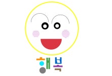사이언스올 사이언스올/체험/과학문화프로그램/온라인 과학축제/2020 온라인 과학산책/도전!수학 학습미션/자유주제