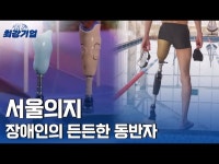 미디어/YTN 사이언스/사이언스TV|사이언스올 사이언스올/미디어/YTN 사이언스/사이언스TV