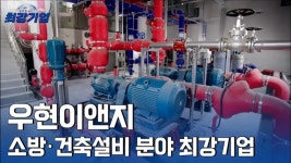 미디어/YTN 사이언스/사이언스TV|사이언스올 사이언스올/미디어/YTN 사이언스/사이언스TV
