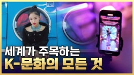 미디어/YTN 사이언스/사이언스TV|사이언스올 사이언스올/미디어/YTN 사이언스/사이언스TV