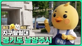 미디어/YTN 사이언스/사이언스TV|사이언스올 사이언스올/미디어/YTN 사이언스/사이언스TV