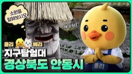 미디어/YTN 사이언스/사이언스TV|사이언스올 사이언스올/미디어/YTN 사이언스/사이언스TV