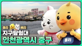 미디어/YTN 사이언스/사이언스TV|사이언스올 사이언스올/미디어/YTN 사이언스/사이언스TV