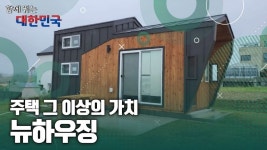 미디어/YTN 사이언스/사이언스TV|사이언스올 사이언스올/미디어/YTN 사이언스/사이언스TV