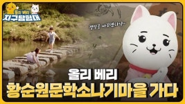 미디어/YTN 사이언스/사이언스TV|사이언스올 사이언스올/미디어/YTN 사이언스/사이언스TV