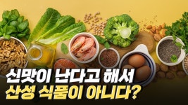 미디어/YTN 사이언스/사이언스TV|사이언스올 사이언스올/미디어/YTN 사이언스/사이언스TV