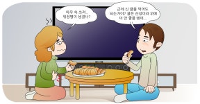 E학습/과학학습콘텐츠/과학상식|사이언스올 사이언스올/E학습/과학학습콘텐츠/과학상식